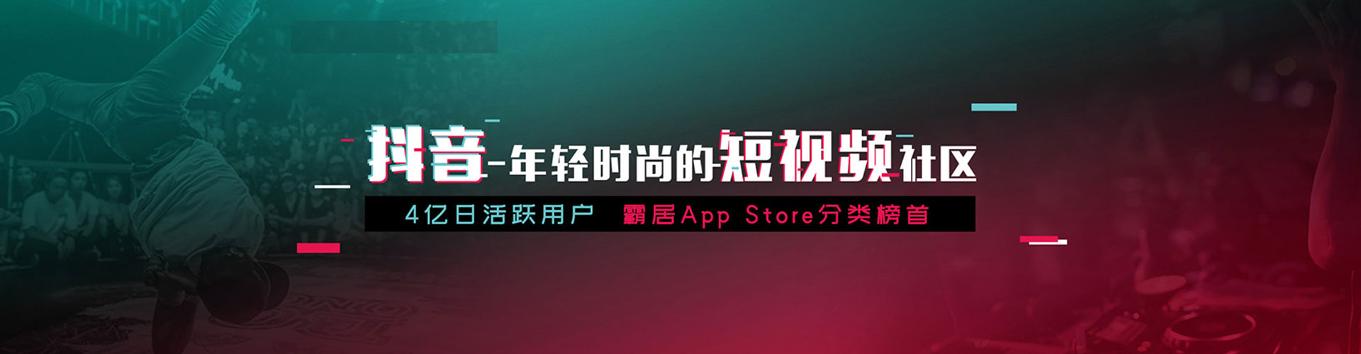山东如何做sem